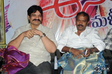 Anandham Malli Modalaindi Movie Audio Launch